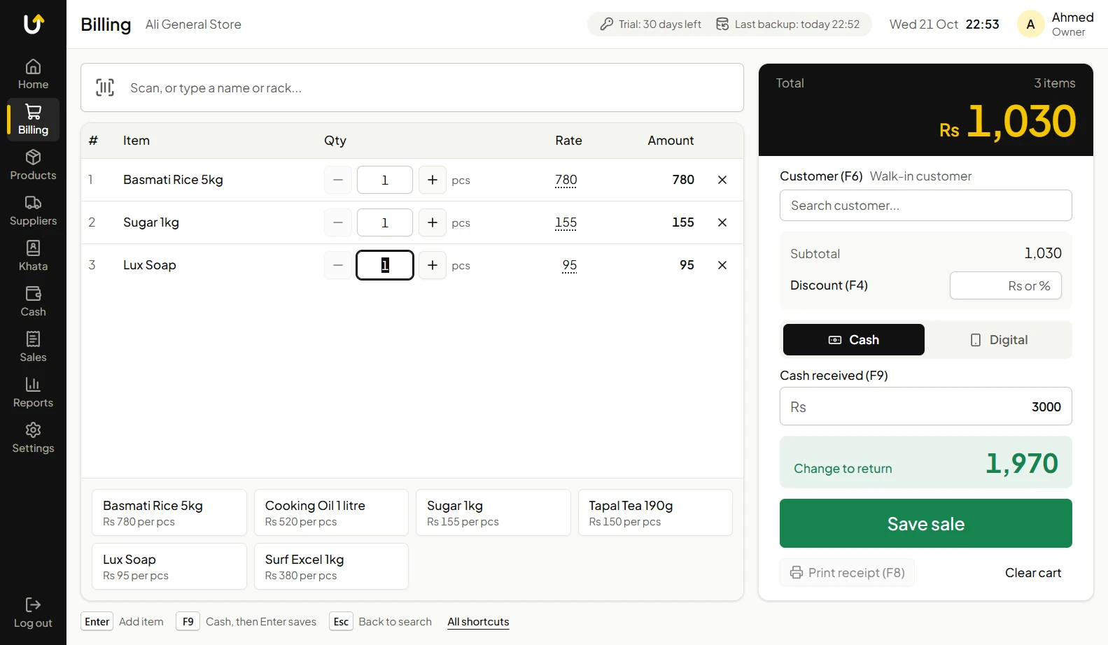 Up24 Sale System: offline billing and khata for small shops screenshot